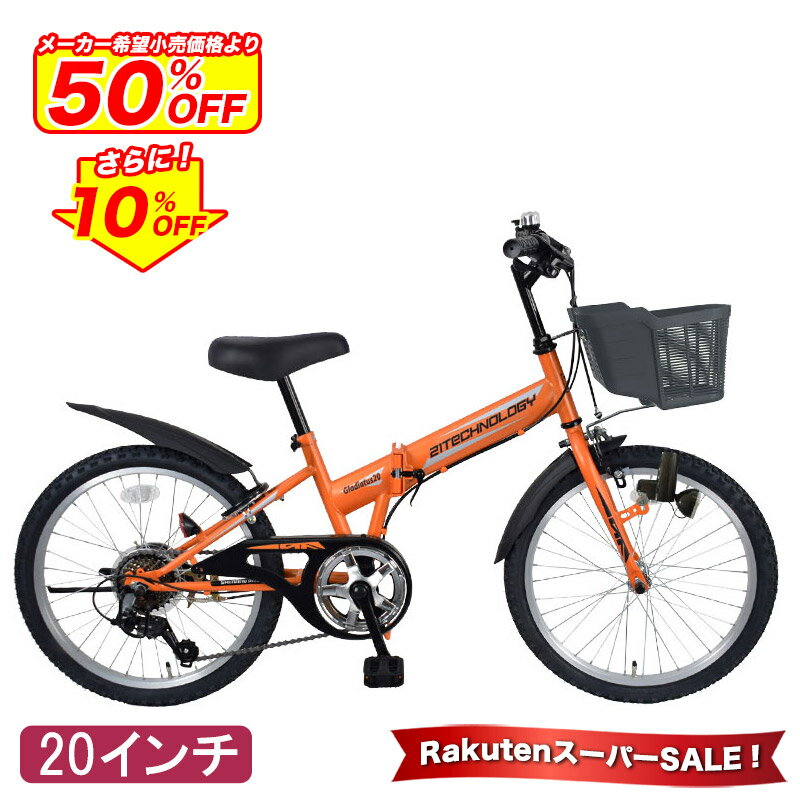 [ѡ ̥ץ饤4 20:00 Ⱦۤ鹹10%OFF] ҶѥޥƥХ 20 | ҶѼž ޥ6®...