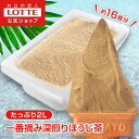 【ロッテ公式】匠のジェラート 一番摘み 深煎りほうじ茶 | アイス アイスクリーム まとめ買い スイーツ 大容量 業務用 業務用アイス 業務用アイスクリーム 2...