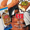 【ロッテ公式】モナ王 × マッスルデリ バニラ 12個セット | タンパク質 補給 まとめ買い 詰め合わせ つめあわせ アイス アイスクリーム 人気 おすすめ ...