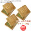 アレッポの石鹸 ライト 【180g×3個セット】 正規輸入品 アデル・ファンサ社 石けん せっけん 伝統製法 釜炊き 熟成 オリーブ ローレル 保湿 敏感肌 乾燥肌 天然 洗髪 洗顔 食器洗い 【送料半額】