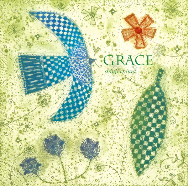 楽天アーユルヴェーダのはすねこ商会【528Hz CD】 グレース （GRACE） 知浦伸司 ANP-3004 （2016） ソルフェジオ 胎教 マタニティ 子守唄 赤ちゃん 寝かしつけ お昼寝 育脳 ヒーリング 音楽 リラクゼーション ギフト プレゼント ヨガ教室 店内BGM使用可 【送料無料】