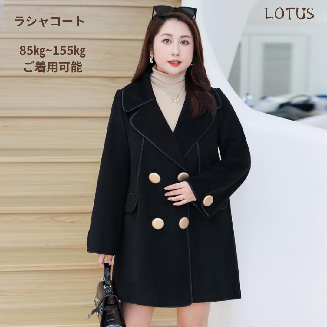 饷㥳 Ĺµ   İ礭ܥ Ȥ 礭 ǥ  㥱å   ϥ󥬡 󥰾  c...