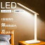 ǥ饤 led ɥ饤 Ĵ Ĵ ɥ쥹 饤 ơ֥ 3ʳĴ ơ֥饤 ɥ饤 Ĵ 4000mAh ޤꤿ ѥ ɽ ƥ Ҷ ɽ   ż Ĵ Ĵ ʥ  ٶ Ҷ 