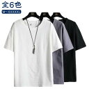 夏 綿麻風 ブラック メンズ 半袖 大きいサイズ tシャツ 無地 おしゃれ クルーネック リネン調 tシャツ 夏服 ラウンドネック 白tシャツ シンプル グレー...