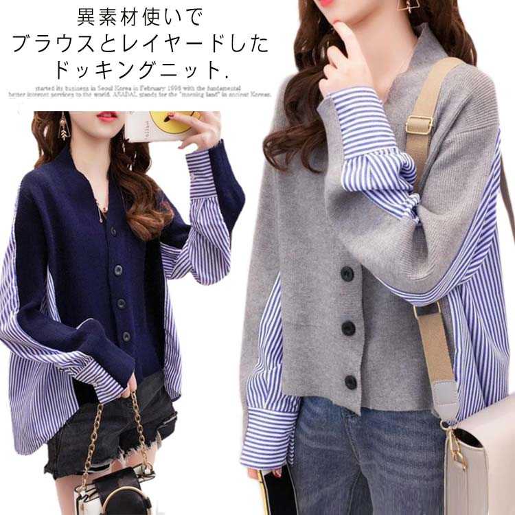 楽天市場】パッチワーク(サイズ(S/M/L)4L)(ニット 楽天市場】パッチワーク(サイズ(S/M/L)4L)(ニット