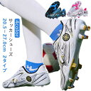 キッズ 軽量 サッカーシューズ 紐 ジュニア 20.5〜27.0cm 滑り止め 子供 靴 人工芝対応 男女兼用 耐摩耗 トレーニングシューズ フットサル フット...