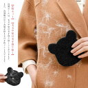 抜け毛 4枚セット 洗濯スポンジ 集毛 毛玉取り 髪 洗濯機 犬の毛 吸毛スポンジ スポンジ 猫の毛 便利 除毛 取り除く ペット抜け毛 洗濯球 衣服を傷つけず...
