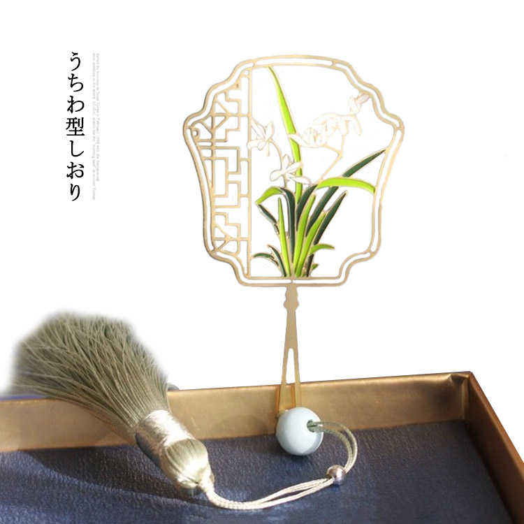 しおり 蘭 透かし模様のうちわ型 美しい植物 花のしおり タッセル付き 金属製 ゴールドカラー 文房具 事務用品 プチギフト プレゼント 送料無料