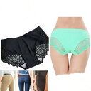2021 シームレスショーツ 8枚アソート ショーツセット 福袋 パンツ レディース ショーツ 下着