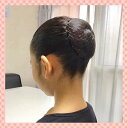 シニヨンネット シニヨンセット ピン ネット2枚