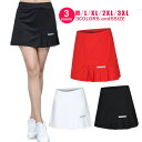 ゴルフウェア レディース ゴルフスカート スカート 無地 白 ホワイト インナーパンツ付 おしゃれ インナーパンツ一体型 M L XL 3L 4L シンプル ゴ...