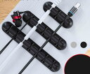 ケーブルホルダー 3本入れ usbケーブル 357穴 ケーブル整理 ケーブルクリップ 3M両面テープ ケーブルホルダー 片づけ 黒 ブラック(2)