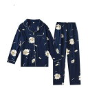 ルームウェア 前開き 上下セット レディース 長袖 パジャマ かわいい 秋 パジャマ 秋 春 シャツパジャマ ルームサプリ ゆったり しなやか おしゃれ