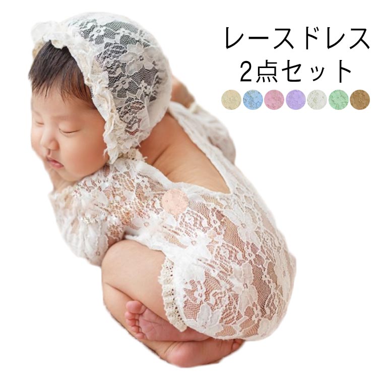 ٥ӡɥ쥹 ԡ ٥ӡ λ ɥ쥹 ˥塼ܡե 2å 졼  ۥ磻 ԥ  0 ˡ ˡɥ쥹 ٥ӡ  ץ󥻥 ˤ ֤ ե꡼ 襤 ͵ 