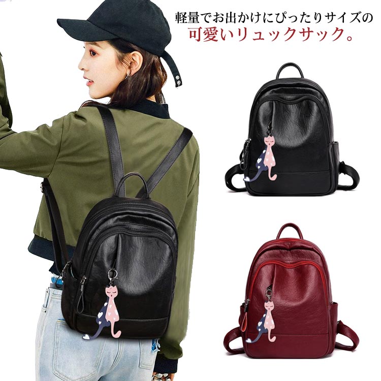 楽天市場】フェイクレザー リュック(カラーレッド)の通販 楽天市場】フェイクレザー リュック(カラーレッド)の通販