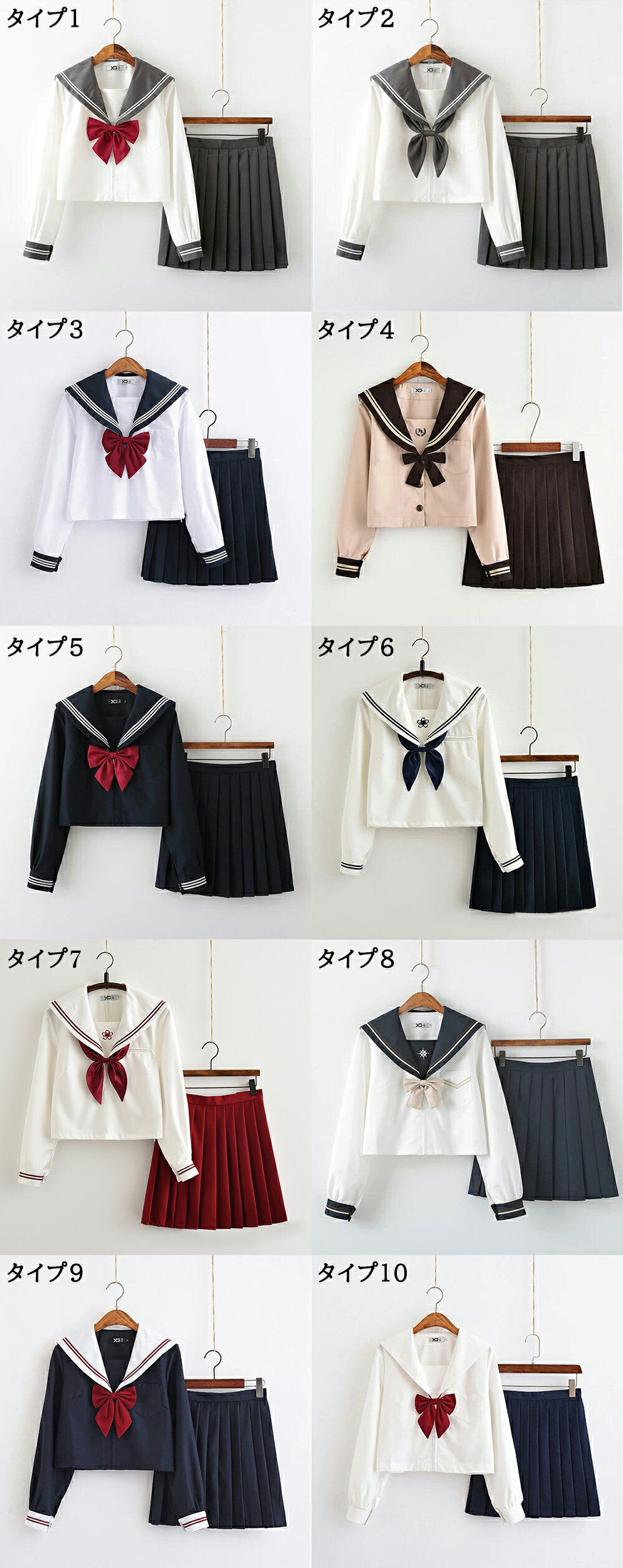 �ڡ���ŷ��̡��ۥ����顼���������ץ� ��ǥ����� ���٥�Ƚ��� ������ ��ܥ��դ� �Х�󥿥��� ���� �����ץ� ������ ���� �����顼�� Ĺµ �岼���å� JK���� ���ҹ⹻�� �İ��� �ر�� ��� �������� �������塼����� ���� ���ơ���