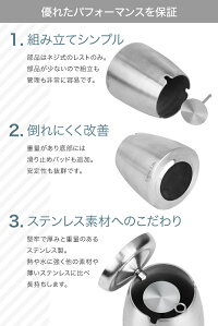 灰皿おしゃれフタ付ふた付き卓上屋外卓上灰皿プレゼント業務用喫煙具