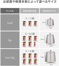 灰皿おしゃれフタ付ふた付き卓上屋外卓上灰皿プレゼント業務用喫煙具