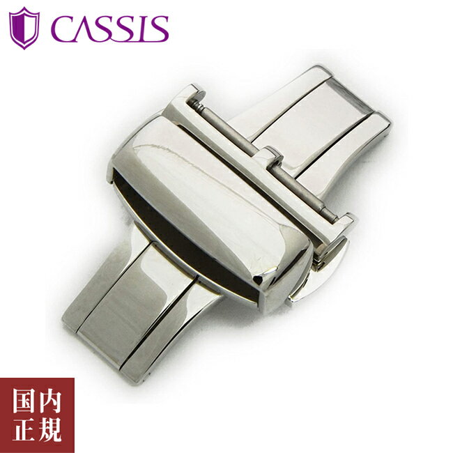 10OFFN[|zzI5/18炲pICASSIS JVX rv PBF D-BUCKLE /2 s[r[GtfB[obN c[ ~[Vo[ CASSM2 [16mm 18mm 20mm 22mm] lR|X֑