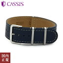 2000E1000E777E500~N[|zz!3/27!CASSIS JVX rv xg TYPE NATO LEATHER ^Cvig[U[ u[~zCgi862j 189601S [18mm 20mm 22mm] lR|X