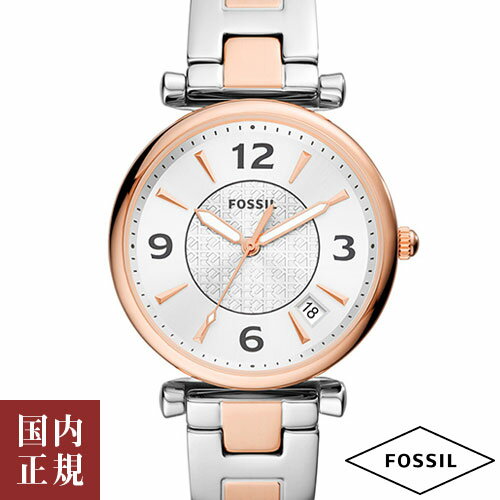 最大5,000円OFFクーポン有り！FOSSIL フォッシル 腕時計 レディース カーリー シルバー/ローズゴールド ES5156 2022SS 安心の国内正規品 代引手数料無料 送料無料