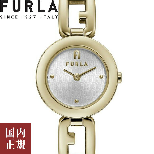 2000・1000・777・500円クーポン配布中!5/27迄!FURLA フルラ 腕時計 レディース フルラ アルコ チェーン シルバー/ブラウン WW00015003L2 安心の国内正規品 代引手数料無料 送料無料 あす楽 即納可能