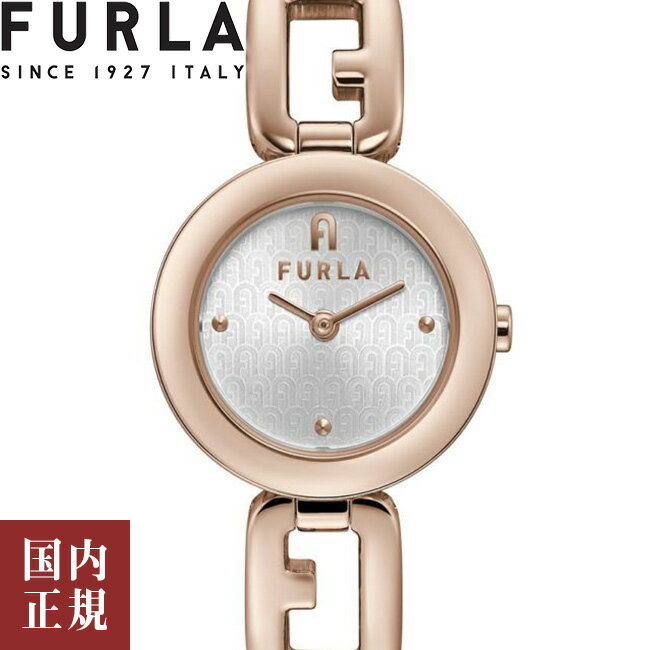 2000 1000 777 500円クーポン配布中 5/27迄 FURLA フルラ 腕時計 レディース フルラ アルコ チェーン シルバー/ホワイト WW00015004L3 安心の国内正規品 代引手数料無料 送料無料 あす楽 即納可能