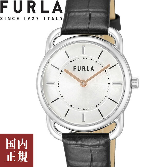 2000 1000 777 500円クーポン配布中 5/27迄 FURLA フルラ 腕時計 レディース フルラ ニュー スリーク シルバー/ブラック WW00021004L1 安心の国内正規品 代引手数料無料 送料無料 あす楽 即納可能