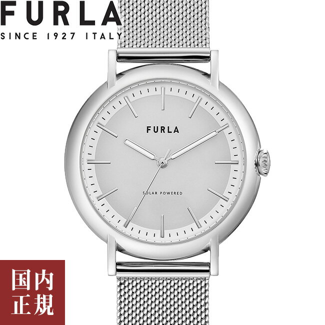 2000 1000 777 500円クーポン配布中 5/27迄 FURLA フルラ 腕時計 レディース イージー シェイプ ソーラー WW00023008L1 安心の国内正規品 代引手数料無料 送料無料