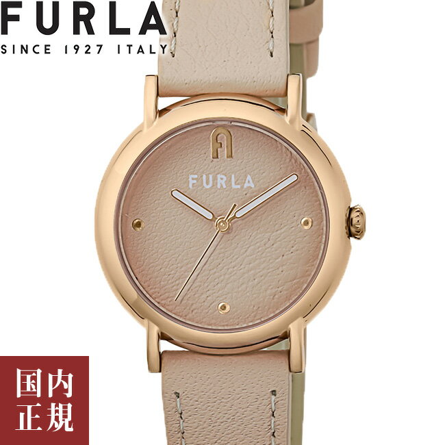 2000 1000 777 500円クーポン配布中 5/27迄 FURLA フルラ 腕時計 レディース イージー シェイプ ピンク WW00024013L3 安心の国内正規品 代引手数料無料 送料無料 あす楽 即納可能