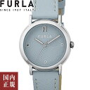 2000・1000・777・500円クーポン配布中!3/27迄!FURLA フルラ 腕時計 レディース イージー シェイプ ブルー WW00024014L1 安心の国内正規品 代引手数料無料 送料無料 あす楽 即納可能