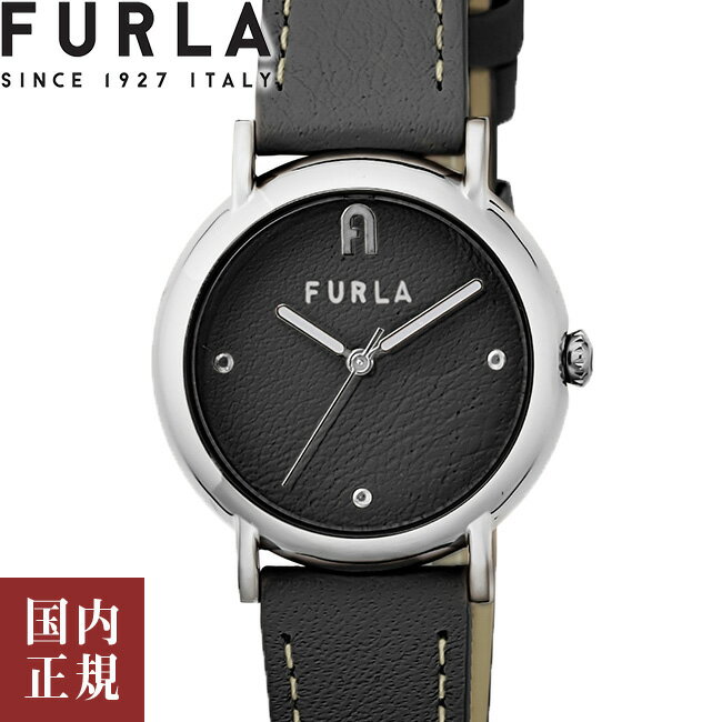 2000・1000・777・500円クーポン配布中!3/27迄!FURLA フルラ 腕時計 レディース イージー シェイプ ブラック WW00024015L1 安心の国内正規品 代引手数料無料 送料無料 あす楽 即納可能