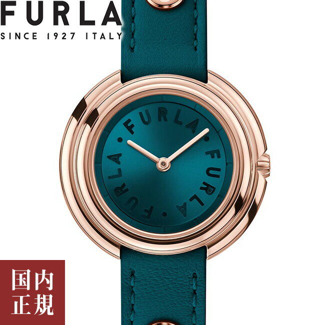 2000 1000 777 500円クーポン配布中 5/27迄 FURLA フルラ 腕時計 レディース フルラ アイコン シェイプ ブルーグリーン WW00031007L3 安心の国内正規品 代引手数料無料 送料無料 あす楽 即納可能