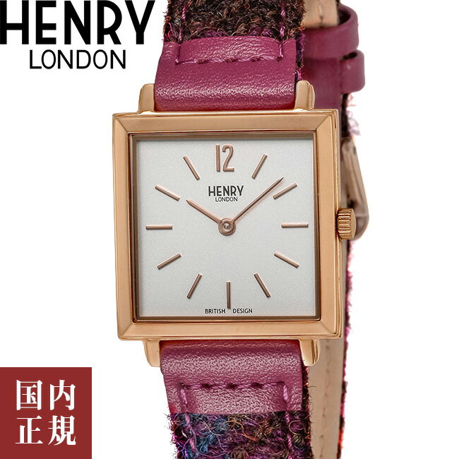 楽天ルイコレクション楽天市場店【SALE】10％OFFクーポン配布中!6/1（土）からご利用分!Henry London ヘンリーロンドン 腕時計 ハリスツイード コラボ レディース ホワイト/ピンクーゴールド/カーフレザー・ツイード HL26-QM-0432 正規品 代引手数料無料 送料無料 あす楽 即納可能