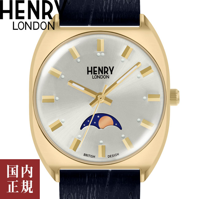 【SALE】2000 1000 777 500円クーポン配布中 3/27迄 Henry London ヘンリーロンドン 腕時計 ボヘミアン メンズ レディース イエローゴルド レザー ムーンフェイズ BOHEMIAN HL33-LS-0446 安心の正規品 代引手数料無料 送料無料 あす楽 即納可能