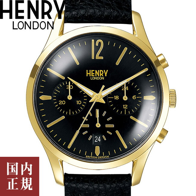 ヘンリーロンドン ビジネス腕時計 レディース 【SALE】2000・1000・777・500円クーポン配布中!3/27迄!Henry London ヘンリーロンドン 腕時計 ヘリテージ・シグネチャー メンズ レディース ブラック/ゴールド/レザー HERITAGE SIGNATURE HL39CS0438 安心の正規品 代引手数料無料 送料無料 あす楽 即納可能