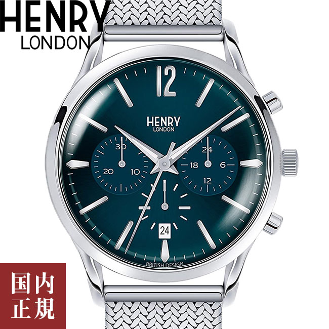 楽天ルイコレクション楽天市場店【SALE】2000・1000・777・500円クーポン配布中!3/27迄!Henry London ヘンリーロンドン 腕時計 メンズ ナイツブリッジ ネイビー HL41-CM-0037 安心の国内正規品 代引手数料無料 送料無料