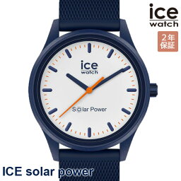 アイスウォッチ 腕時計 メンズ 2000・1000・777・500円クーポン配布中!3/27迄!ICE WATCH アイスウォッチ 腕時計 メンズ アイスソーラーパワー パシフィック（メッシュストラップ） ミディアム ネイビー 018394 安心の国内正規品 代引手数料無料 送料無料 あす楽 即納可能