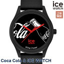 10％OFFクーポン配布中！4/1からご利用分！ICE WATCH アイスウォッチ 腕時計 メンズ アイスソーラーパワー ブラック/ブラック Black-018512 Coca Cola 安心の国内正規品 代引手数料無料 送料無料 あす楽 即納可能