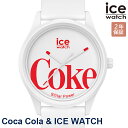 10％OFFクーポン配布中！4/1からご利用分！ICE WATCH アイスウォッチ 腕時計 メンズ アイスソーラーパワー ホワイト/ホワイト White-018513 Coca Cola 安心の国内正規品 代引手数料無料 送料無料 あす楽 即納可能