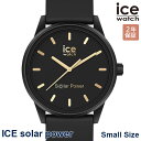 楽天ルイコレクション楽天市場店【SALE】2000・1000・777・500円クーポン配布中!4/27迄!ICE WATCH アイスウォッチ 腕時計 レディース アイスソーラーパワー 36mm ブラックゴールド 020302 ソーラー 安心の国内正規品 代引手数料無料 送料無料 あす楽 即納可能