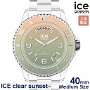 アイスウォッチ 腕時計 メンズ 2000・1000・777・500円クーポン配布中!3/27迄!ICE WATCH アイスウォッチ 腕時計 メンズ アイス クリアサンセット ヨガ 021438 MEDIUM 安心の国内正規品 代引手数料無料 送料無料 あす楽 即納可能