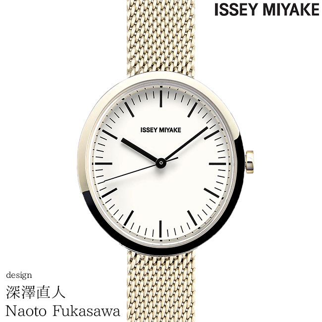 2000・1000・777・500円クーポン配布中!6/11迄!ISSEY MIYAKE イッセイミヤケ 腕時計 レディース ELLIPSE エリプス 深澤直人 NYAR001 安心の国内正規品 代引手数料無料 送料無料 あす楽 即納可能