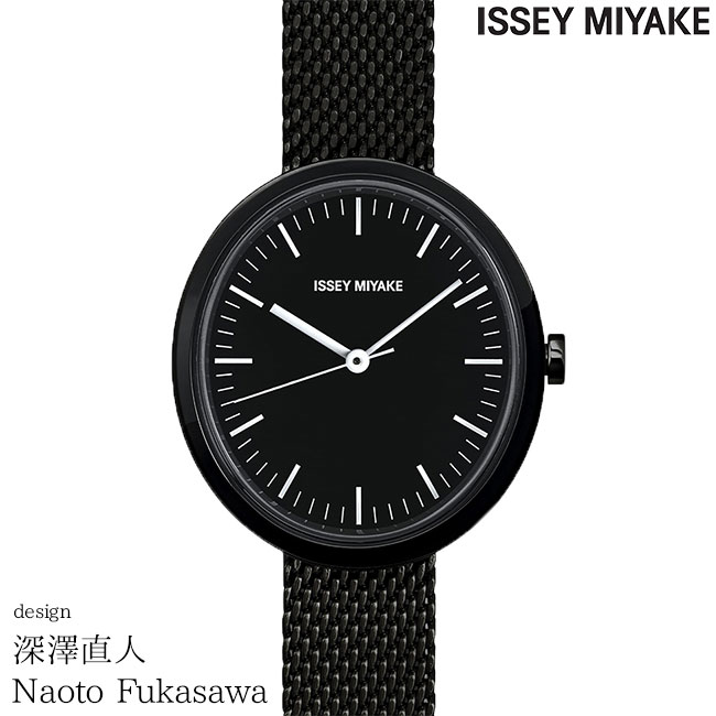 2000・1000・777・500円クーポン配布中!5/27迄!ISSEY MIYAKE イッセイミヤケ 腕時計 レディース ELLIPSE エリプス 深澤直人 NYAR002 安心の国内正規品 代引手数料無料 送料無料 あす楽 即納可能