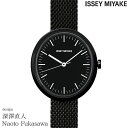 2000・1000・777・500円クーポン配布中!5/16 1:59迄!ISSEY MIYAKE イッセイミヤケ 腕時計 レディース ELLIPSE エリプス 深澤直人 NYAR002 安心の国内正規品 代引手数料無料 送料無料 あす楽 即納可能