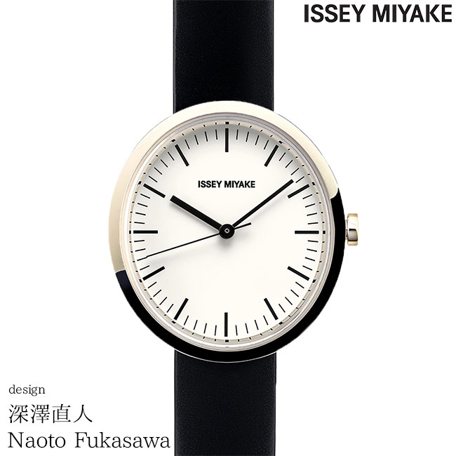 2000・1000・777・500円クーポン配布中!6/11迄!ISSEY MIYAKE イッセイミヤケ 腕時計 レディース ELLIPSE エリプス 20th Limited edition 深澤直人 NYAR701 安心の国内正規品 代引手数料無料 送料無料 あす楽 即納可能