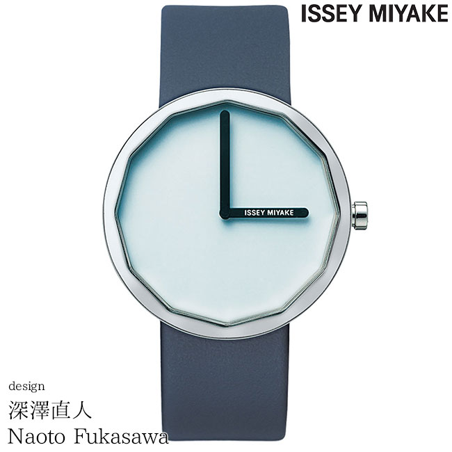 楽天ルイコレクション楽天市場店10％OFFクーポン配布中！5/18からご利用分！ISSEY MIYAKE イッセイミヤケ 腕時計 深澤直人 TWELVE トゥエルブ ライトブルーグレー/ダークブルーレザー NY0P001 Naoto Fukasawa 安心の正規品 代引手数料無料 送料無料 あす楽 即納可能