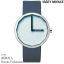 10％OFFクーポン配布中！5/1(水)～ご利用分！ISSEY MIYAKE イッセイミヤケ 腕時計 深澤直人 TWELVE トゥエルブ ライトブルーグレー/ダークブルーレザー NY0P001 Naoto Fukasawa 安心の正規品 代引手数料無料 送料無料 あす楽 即納可能