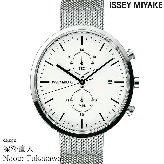 2000・1000・777・500円クーポン配布中!5/27迄!ISSEY MIYAKE イッセイミヤケ 腕時計 メンズ エリプス ホワイト/シルバーメッシュ NYAN001 安心の国内正規品 代引手数料無料 送料無料 あす楽 即納可能