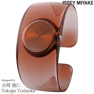 10％OFFクーポン配布中4/18からご利用分!ISSEY MIYAKE イッセイミヤケ 腕時計 吉岡徳仁 O オー アンバー NY0W006 Tokujin Yoshioka 安心の正規品 代引手数料無料 送料無料 あす楽 即納可能